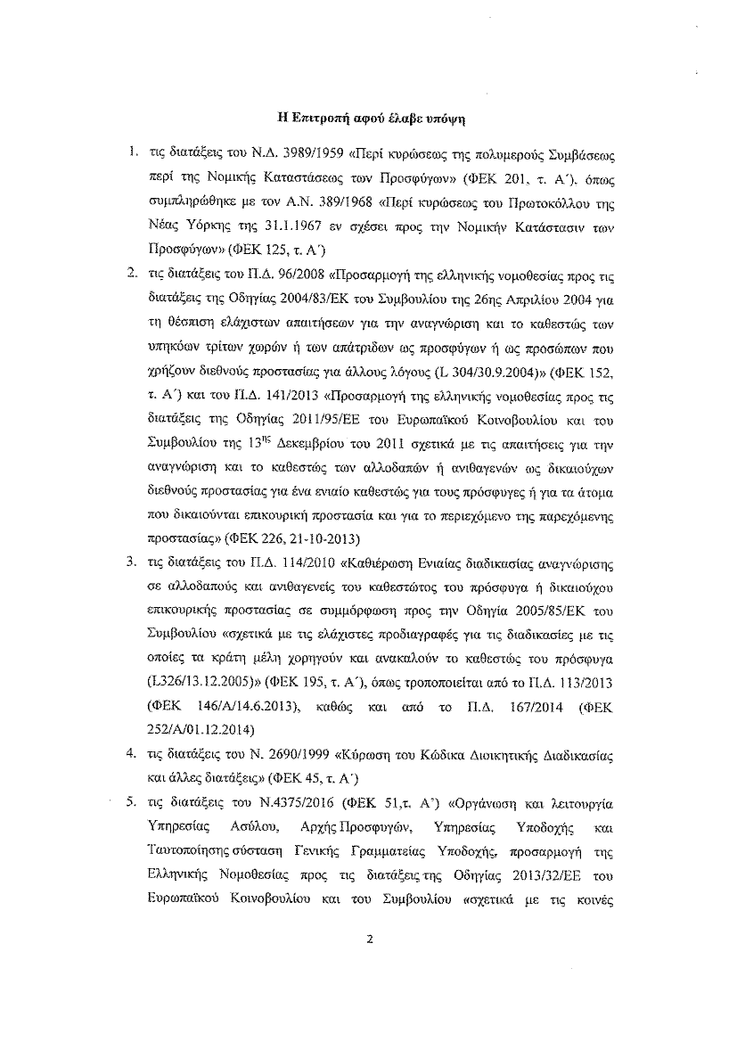 1643609_0002.png