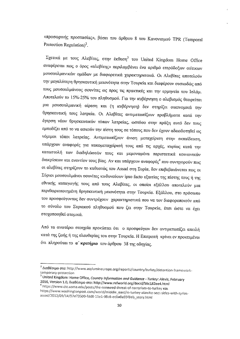 1643609_0010.png