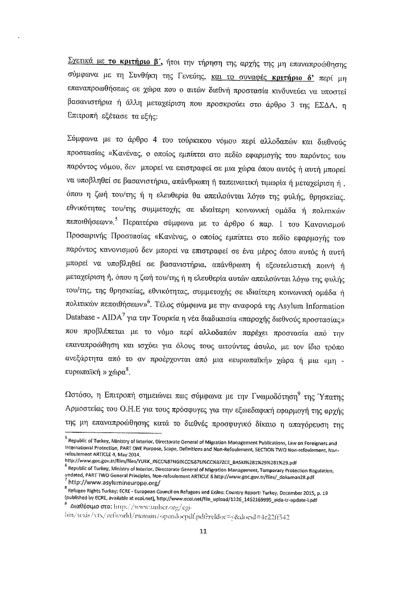 1643609_0011.png