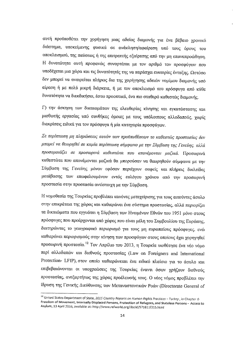 1643609_0014.png