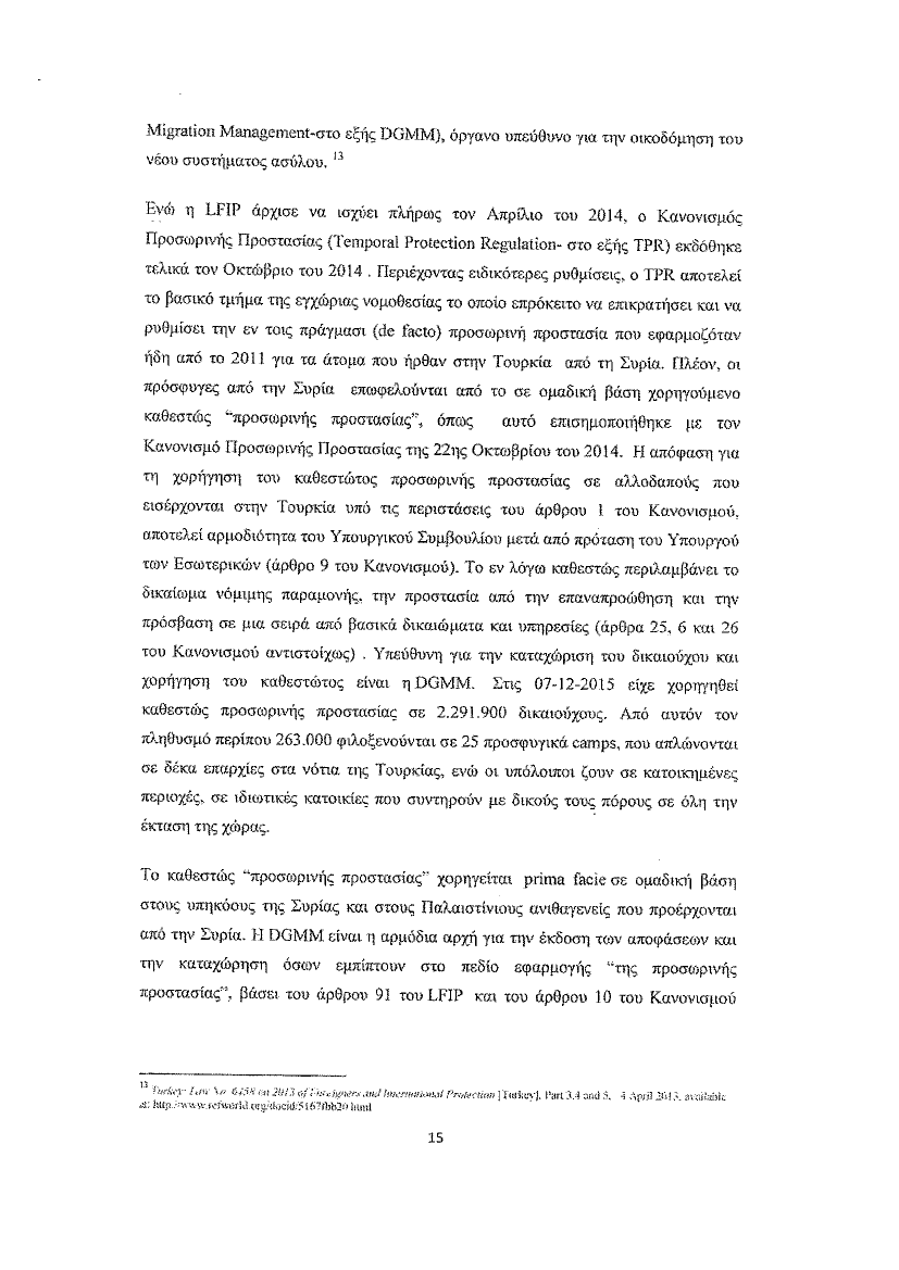 1643609_0015.png