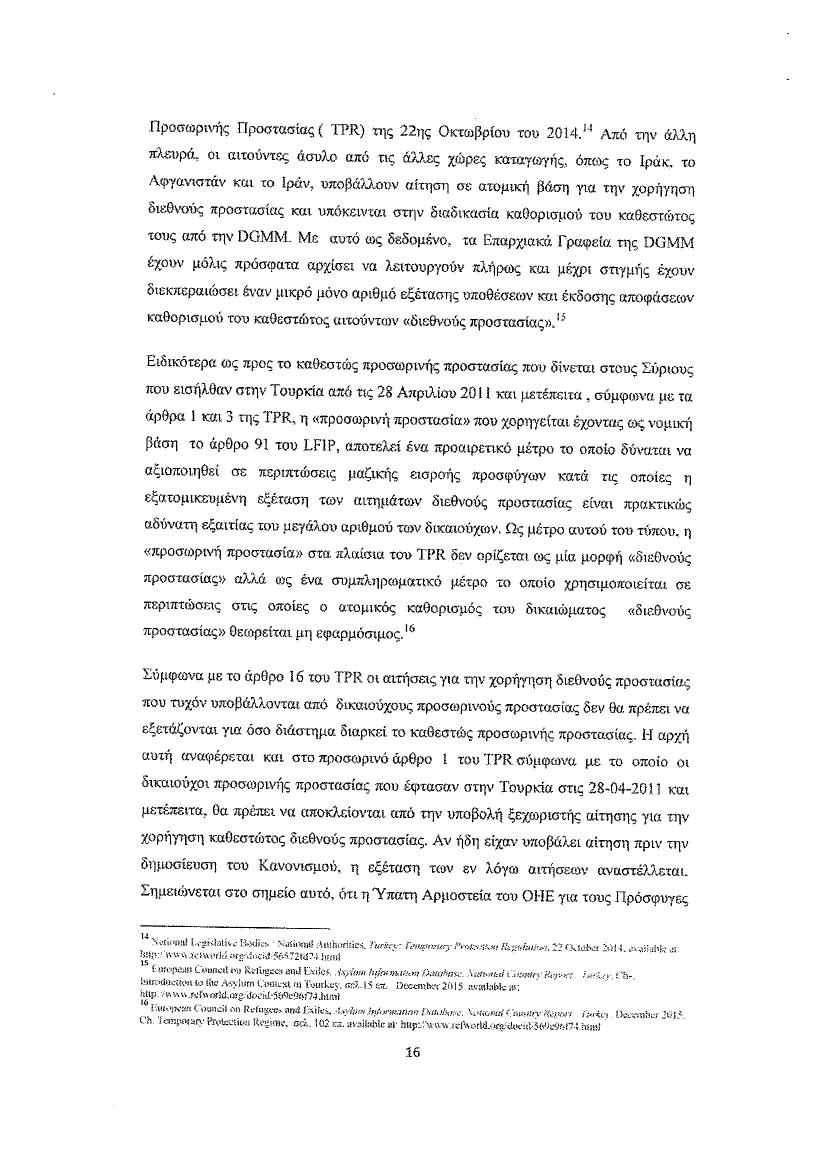 1643609_0016.png