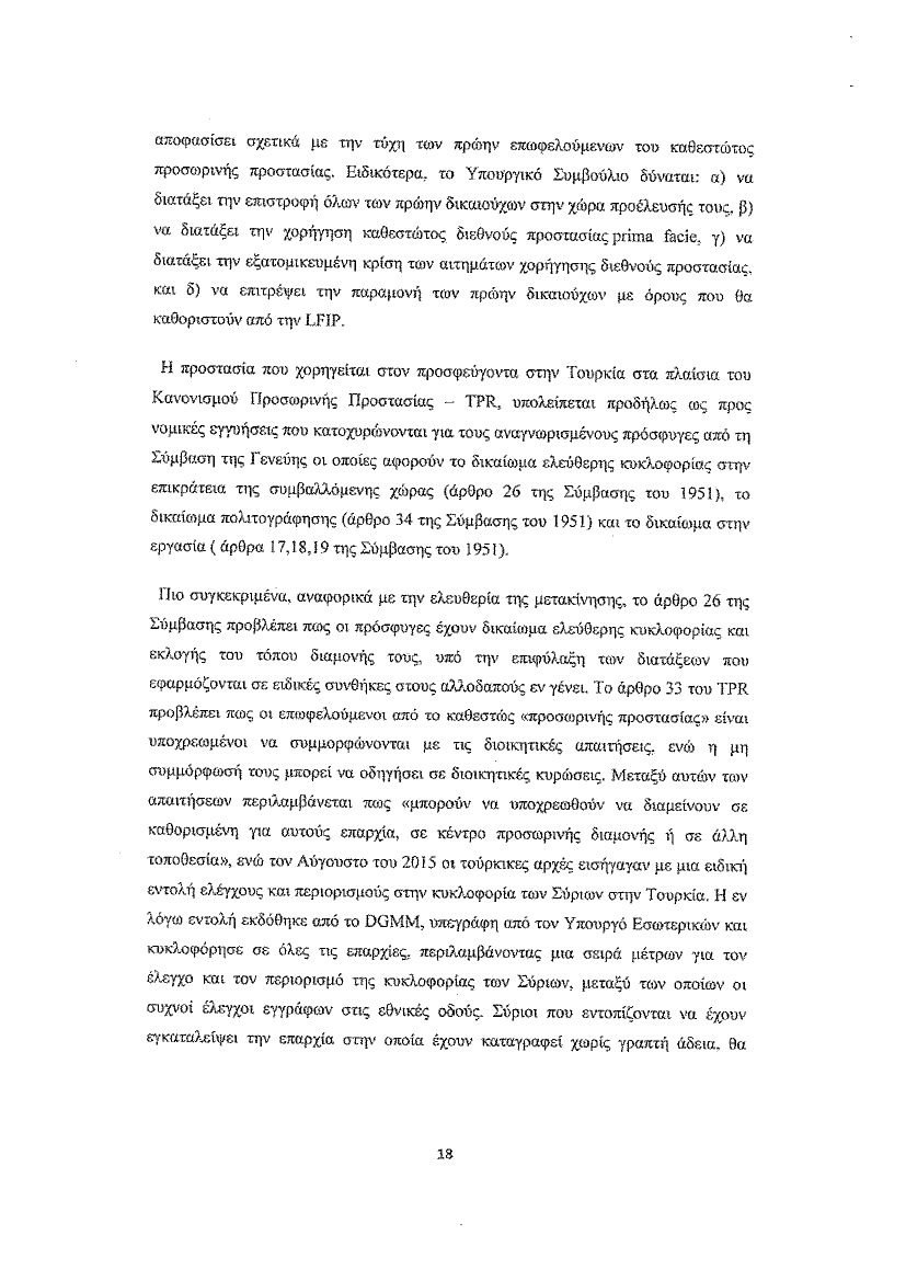 1643609_0018.png