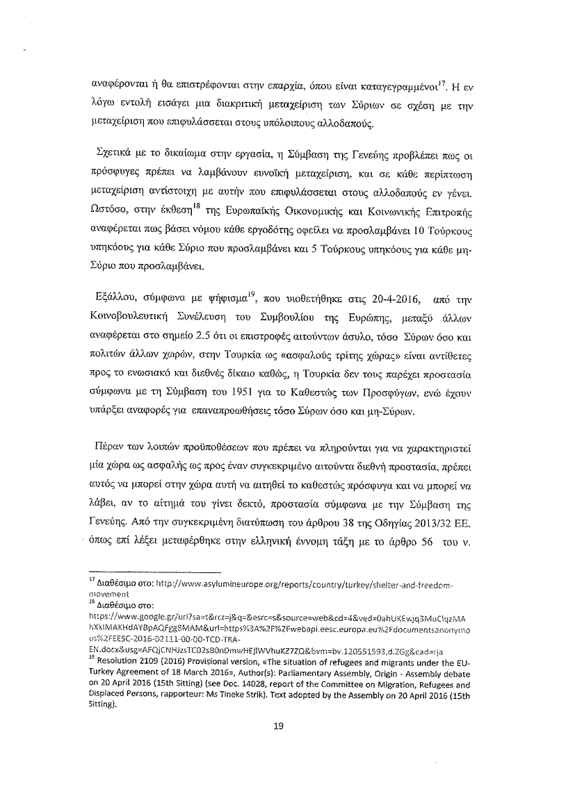 1643609_0019.png