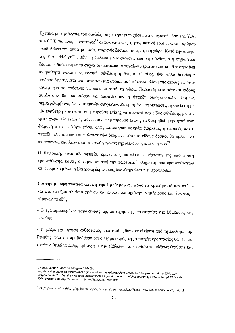 1643609_0021.png