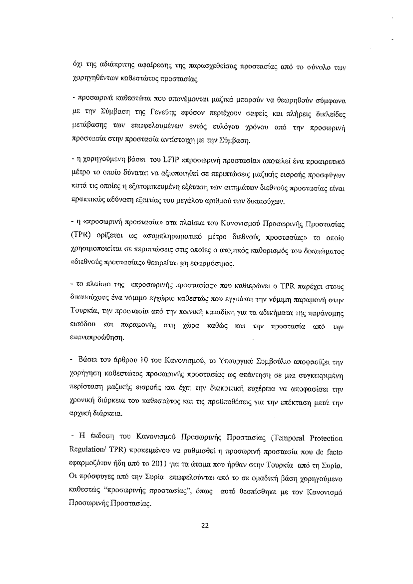 1643609_0022.png