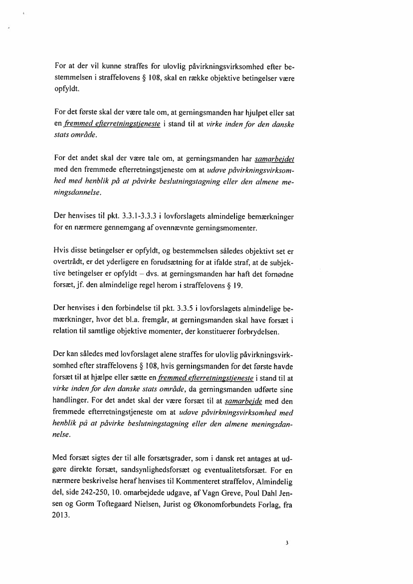 2017110_0003.png