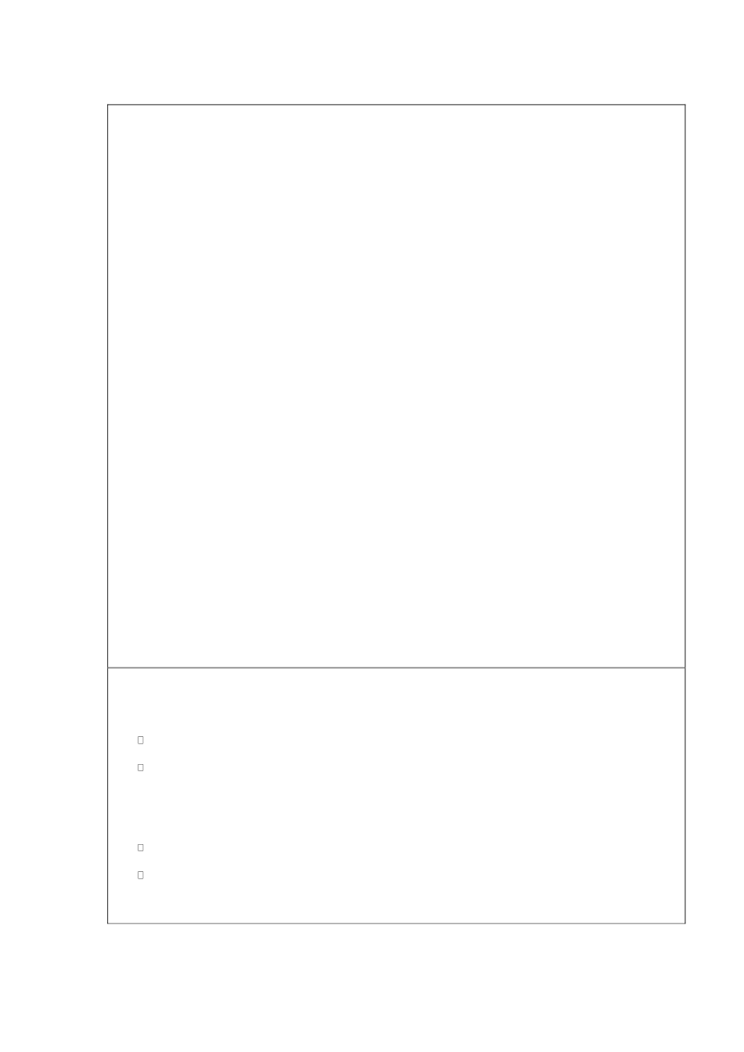2313624_1084.png