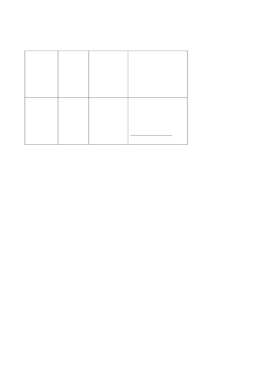 2567017_0003.png