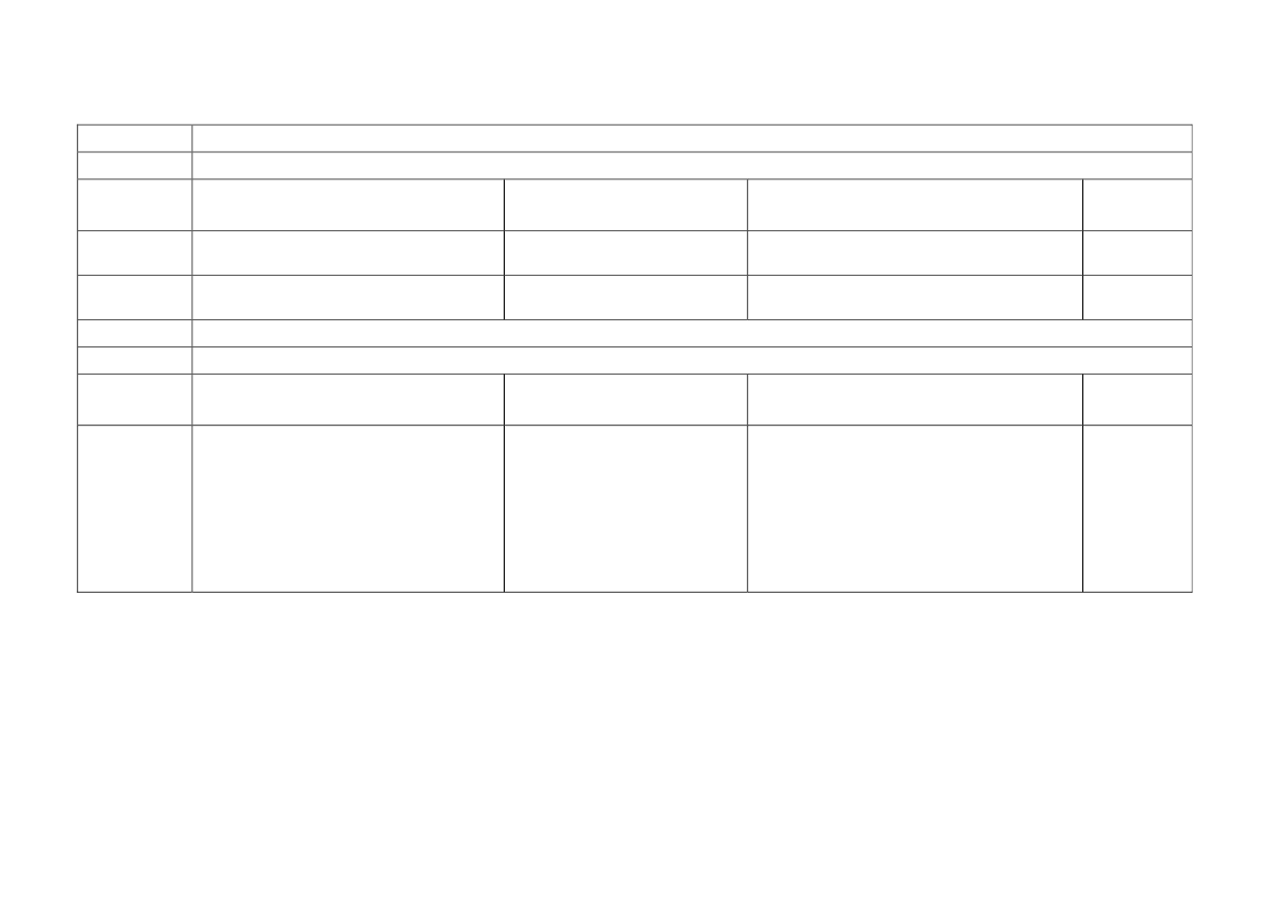 2572609_0072.png