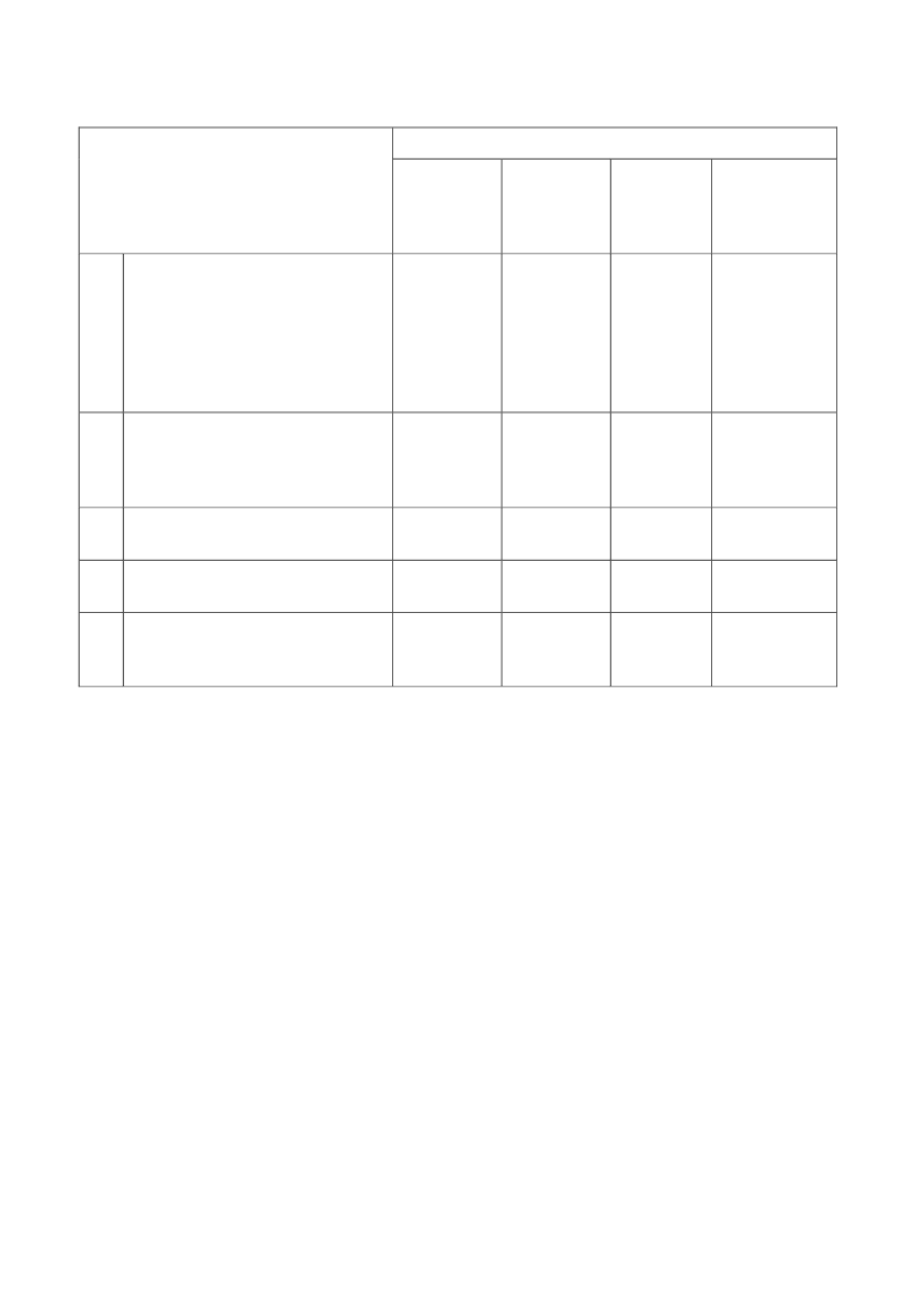 2572609_0166.png
