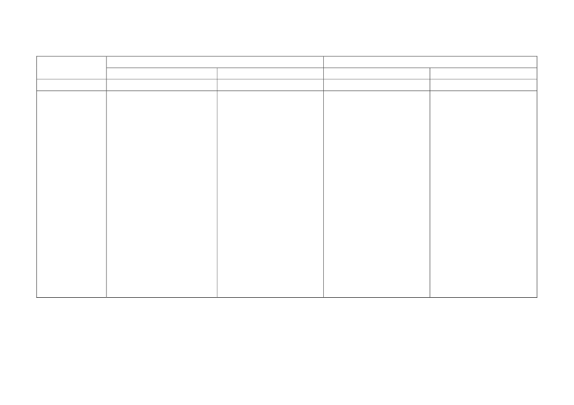 2572609_0250.png