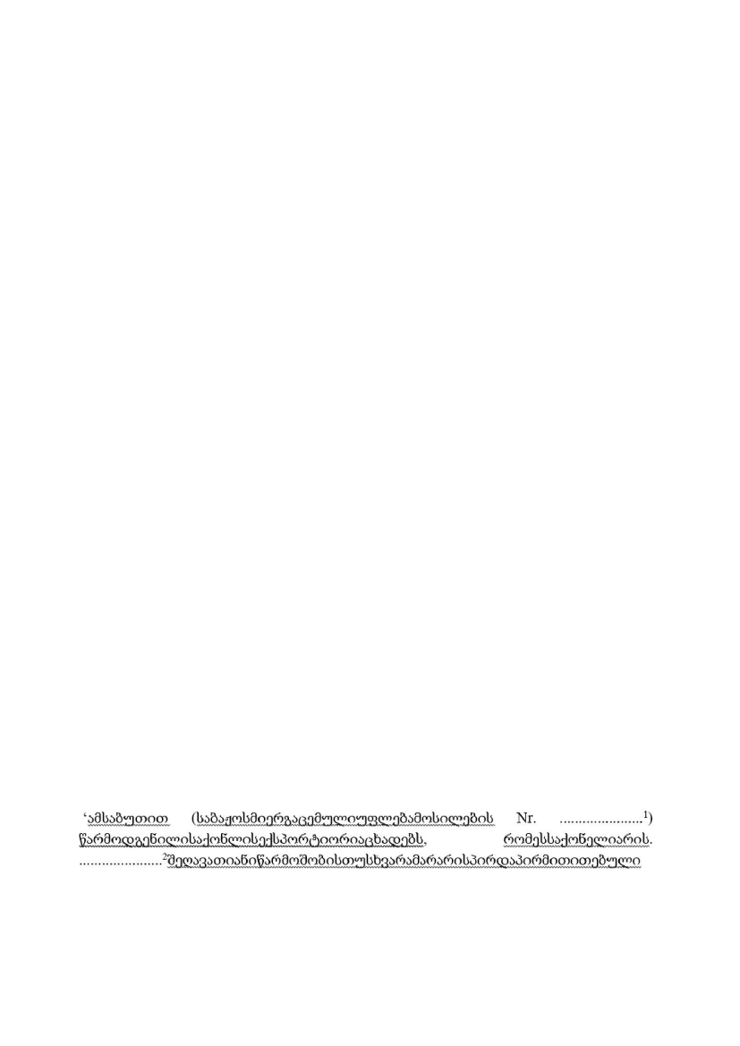 3040549_0136.png