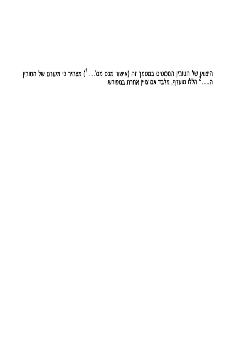 3040549_0137.png