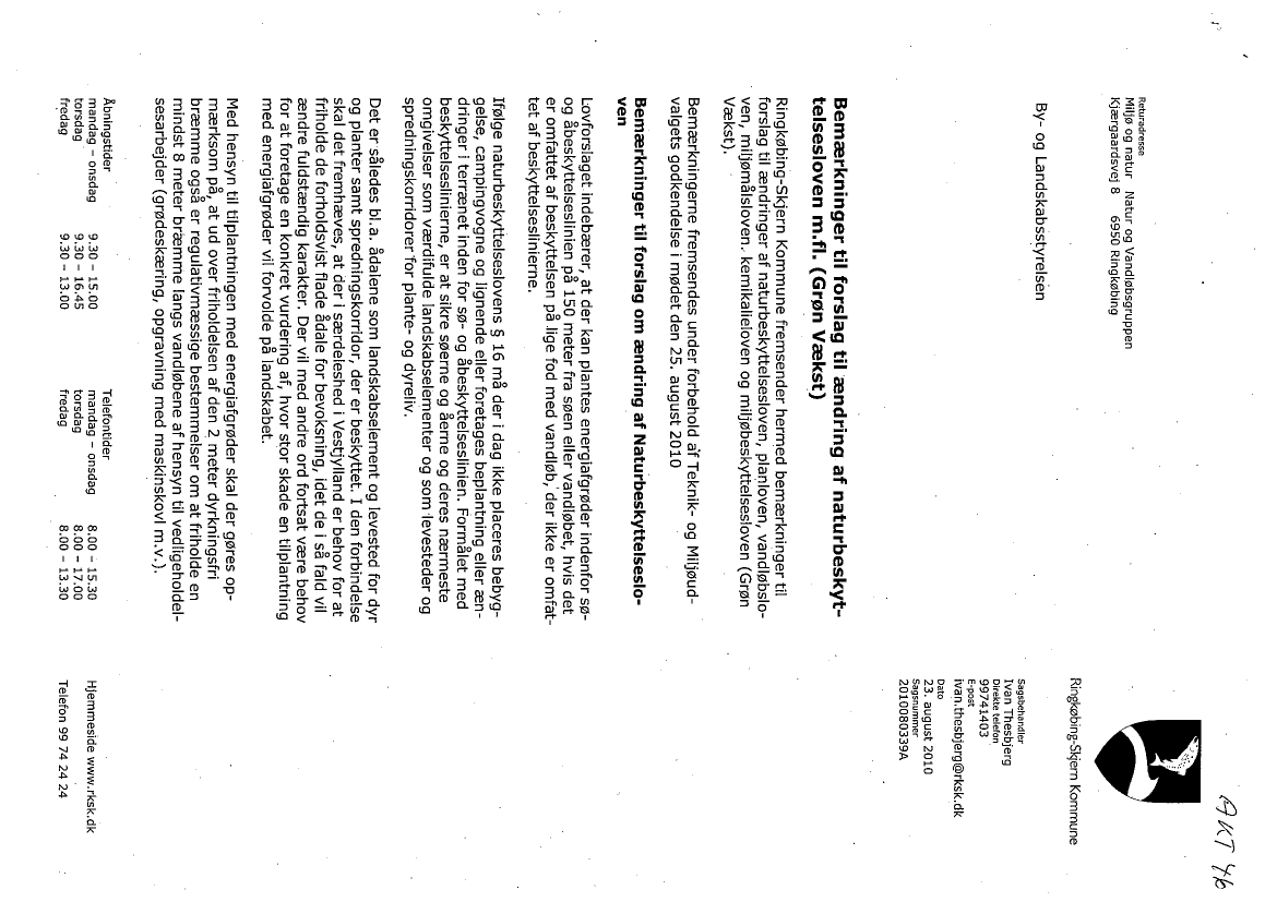 966030_0094.png